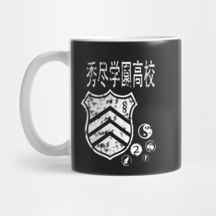 School pins Mug